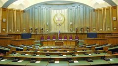 Верховный суд России установит четко определенные сроки банковской гарантии для госзакупок