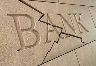 Что будет с банковской гарантией банка-банкрота – комментарий ВС РФ