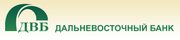 банковская гарантия ПАО "Дальневосточный банк" Дальнереченск