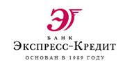 банковская гарантия ЗАО АКБ "Экспресс-кредит" Москва
