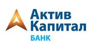 банковская гарантия ОАО "АК Банк" ОАО "АК Банк"