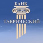 банковская гарантия Банк "Таврический" (ОАО) Банк "Таврический" (ОАО)