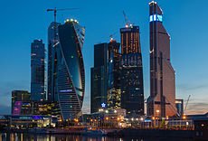 Арестованы аферисты, которые предлагали недействительные банковские гарантии в Москве