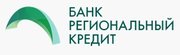 банковская гарантия ОАО КБ "Региональный кредит" Москва