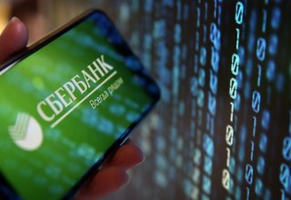 Корпоративные клиенты Сбербанка России теперь могут возмещать налоги из бюджета в онлайн-режиме
