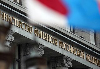 АКИБАНК и Банк Кузнецкий получило право на выдачу банковских гарантий