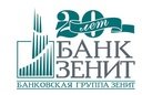 банковская гарантия ОАО Банк ЗЕНИТ  ОАО Банк ЗЕНИТ 