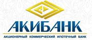 банковская гарантия ОАО "АКИБАНК"  в г. Москве