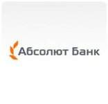 банковская гарантия АКБ "Абсолют Банк" (ОАО)  Уфимский
