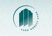 банковская гарантия Азия-Инвест Банк (АО) Москва