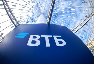 ВТБ начал выдавать электронные банковские гарантии крупному бизнесу