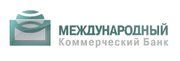 банковская гарантия КБ "МКБ" (ПАО) Москва