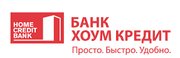 банковская гарантия ООО "ХКФ Банк" Москва