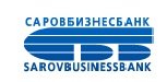 банковская гарантия ОАО "АКБ САРОВБИЗНЕСБАНК" Балахна