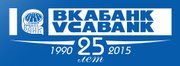 банковская гарантия ОАО ВКАБАНК Астрахань