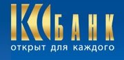 банковская гарантия АККСБ "КС БАНК" (ПАО) Самара