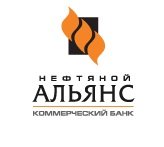 банковская гарантия КБ "НЕФТЯНОЙ АЛЬЯНС" (ПАО) Москва