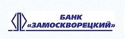 банковская гарантия ОАО МКБ "Замоскворецкий"  Петербургский