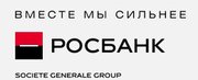 банковская гарантия ОАО АКБ "РОСБАНК"  Приволжский