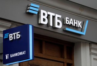 ВТБ начал выдавать банковские гарантии малому бизнесу