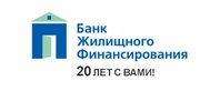 банковская гарантия АО "Банк ЖилФинанс" Москва