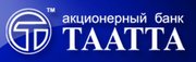 банковская гарантия АБ "Таатта" ЗАО Канск