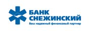 банковская гарантия Банк "Снежинский" ОАО Снежинск
